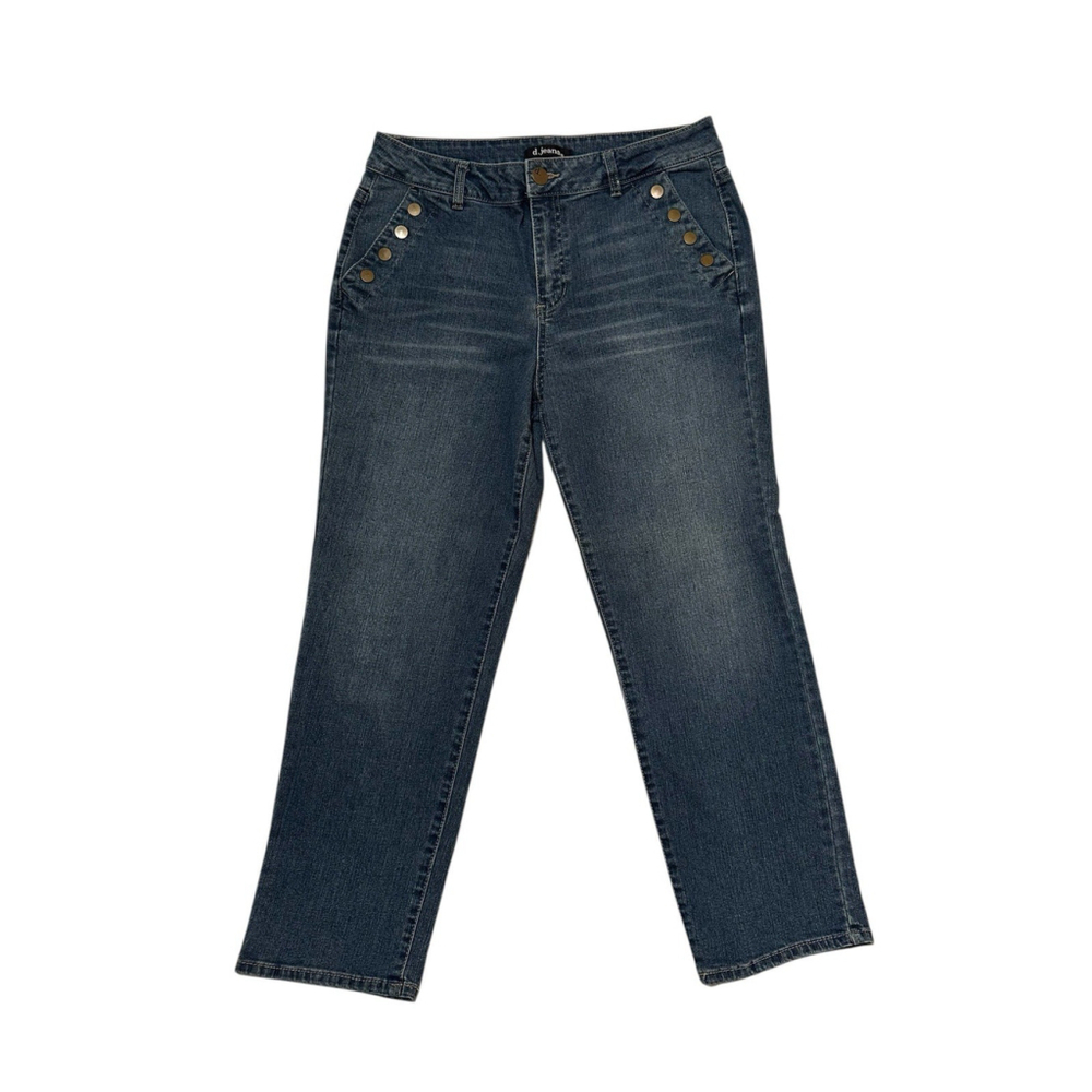 D Jeans Denim Cropped Jeans Women's 10 Distressed Mid-Rise Snap Pockets Cute!